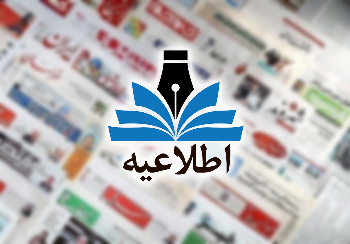 بیانیه خانه مطبوعات و رسانه جزیره کیش در خصوص انتشار فیلم جلسه خصوصی خبرنگاران