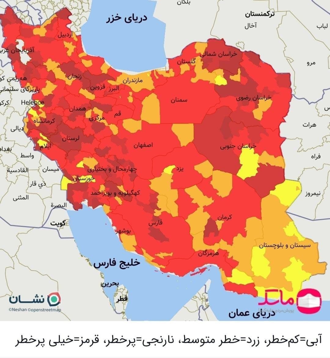 کیش در وضعیت نارنجی کرونایی