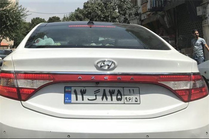 صدور پلاک گذر موقت برای خودرو‌های بالای ۲۵۰۰ سی سی