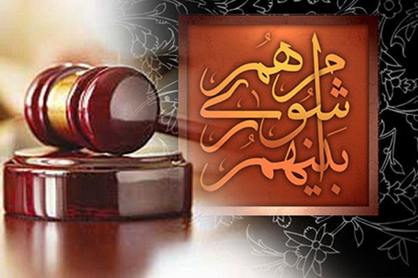انتخاب هیئت رئیسه ششمین دوره شورای شهر کیش