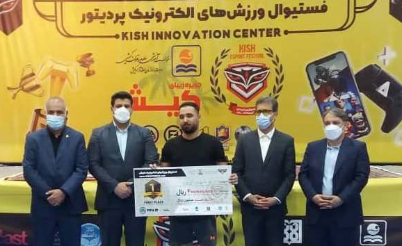 معرفي 8 بازيكن برتر نخستین جشنواره ورزش‌های الکترونیک