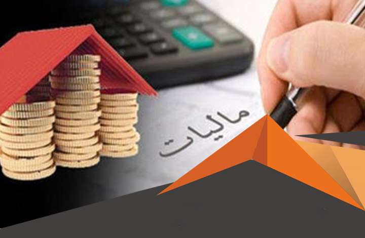 معافیت ۲۰ ساله مالیاتی در دستور کار شورای عالی مناطق آزاد
