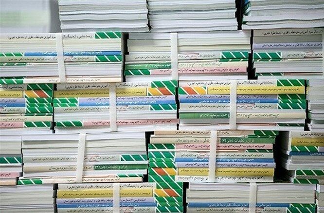 تامین کتاب‌های درسی دانش آموزان کیش