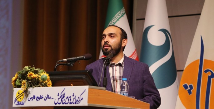 تبدیل کیش به بهشت کارآفرینان و سرمایه گذاران