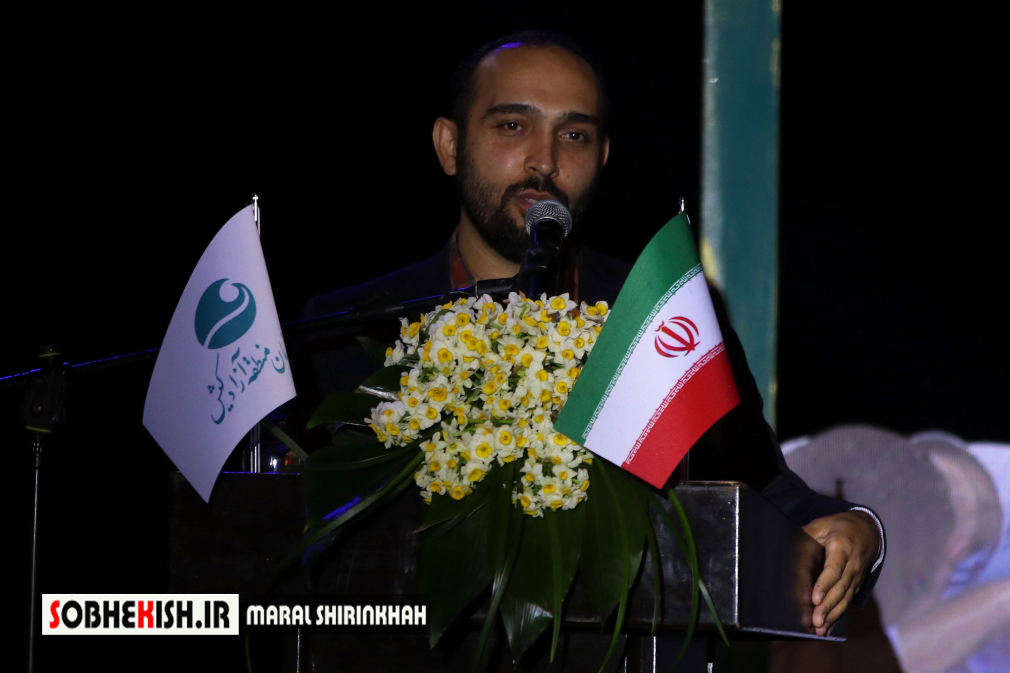 کیش دیگر نمی‌تواند حیاط خلوت باشد