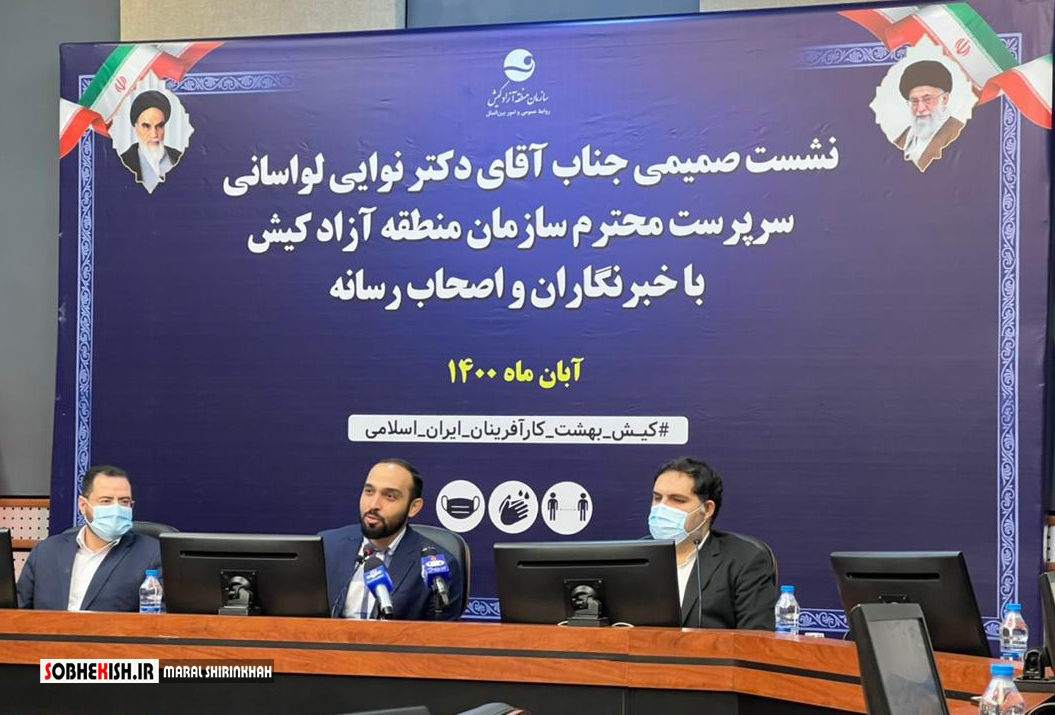 خبرنگاران گزارشگر فساد باشند