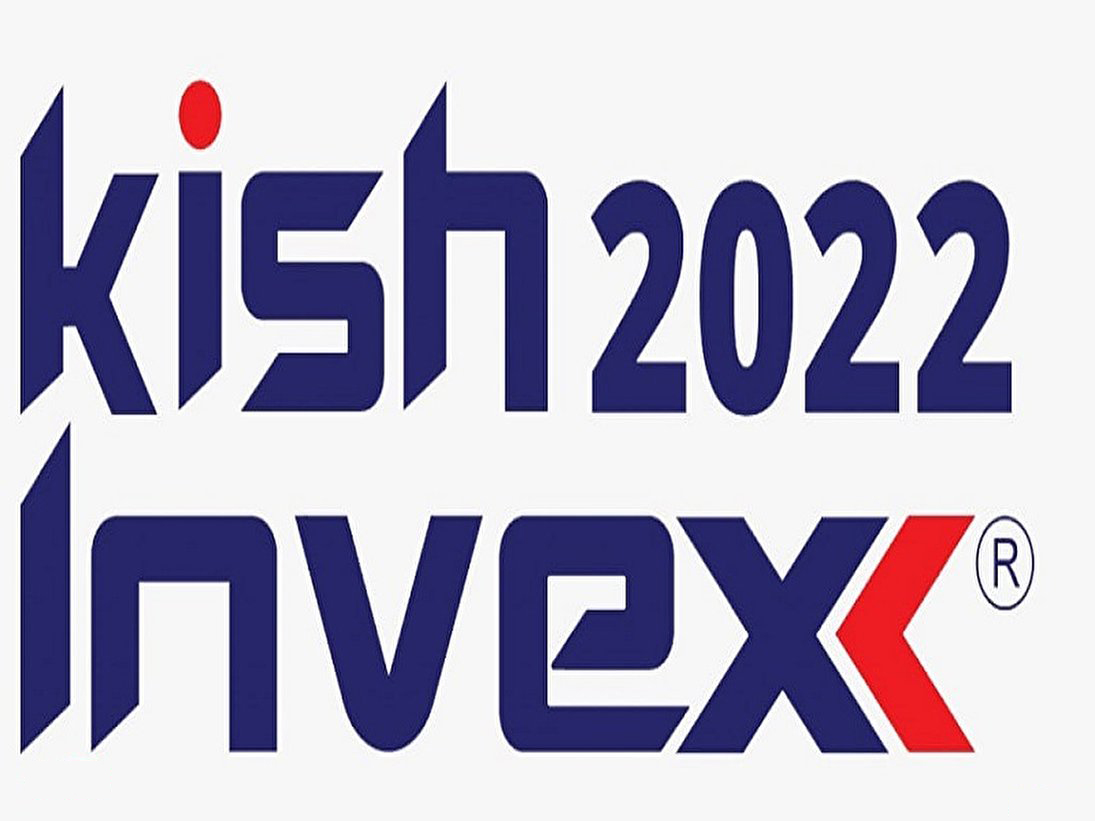 کیش میزبان نهمین نمایشگاه کیش اینوکس ۲۰۲۲