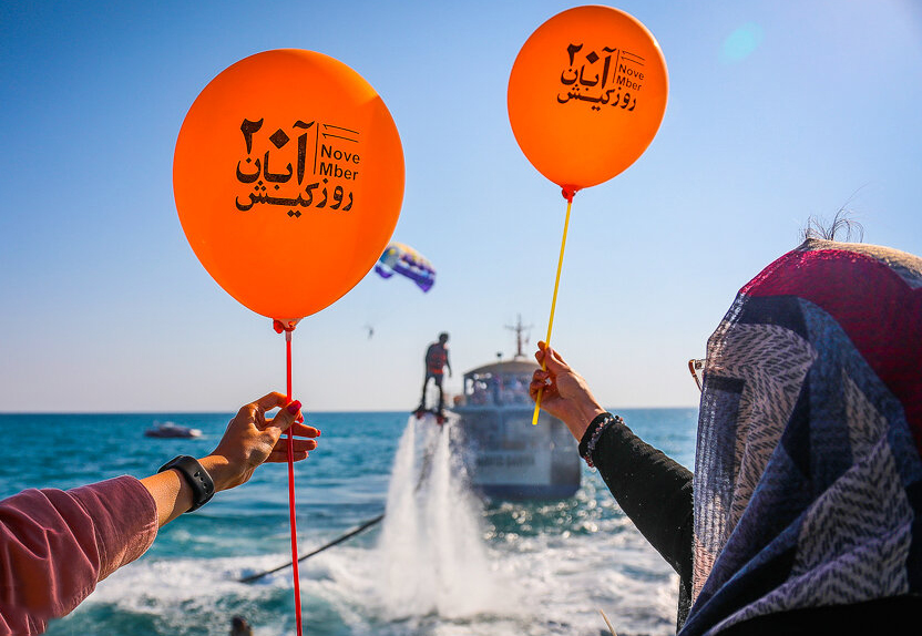 انتشار فراخوان طراحی پوستر هفته کیش