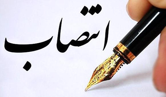 فرج اله عفیفی سکاندار مدیریت حقوقی، امور قراردادها و املاک سازمان شد