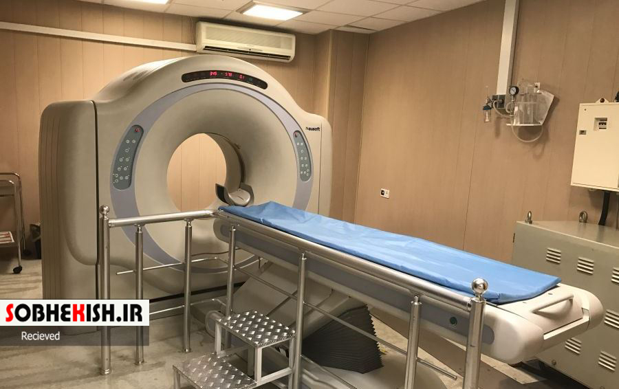 تزریق هلیوم مایع و آماده سازی دستگاه MRI بیمارستان کیش
