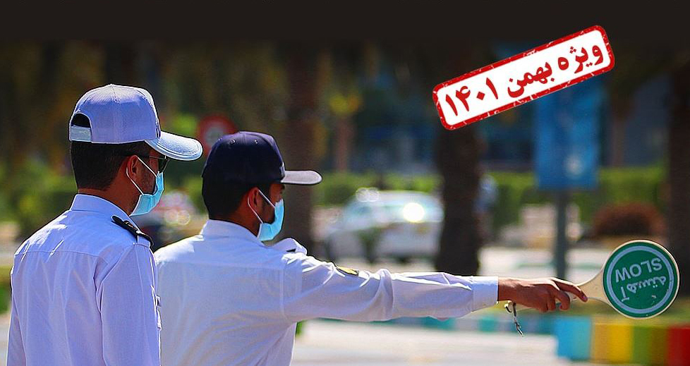 طرح توقیف موتور‌های شارژی بدون پلاک در کیش