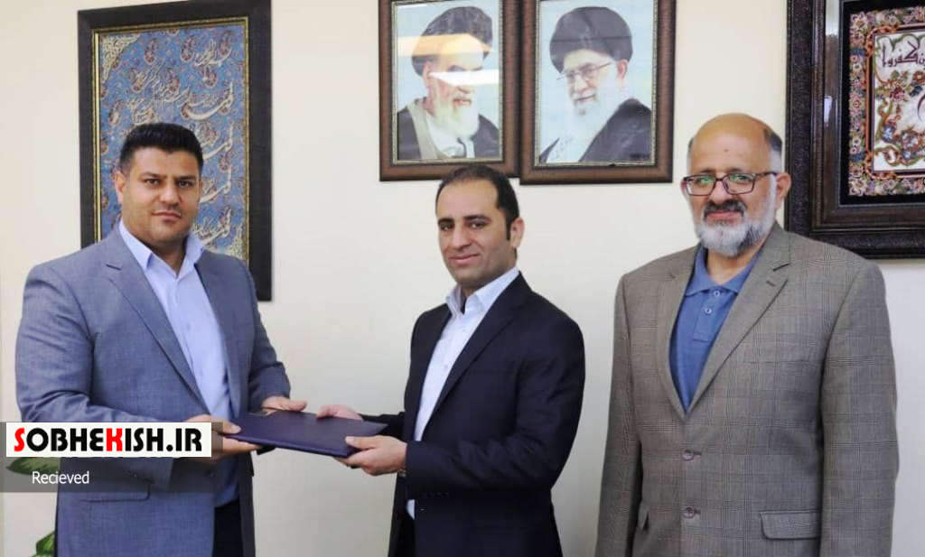 انتصاب سرپرست هیئت ورزش دانش آموزی کیش