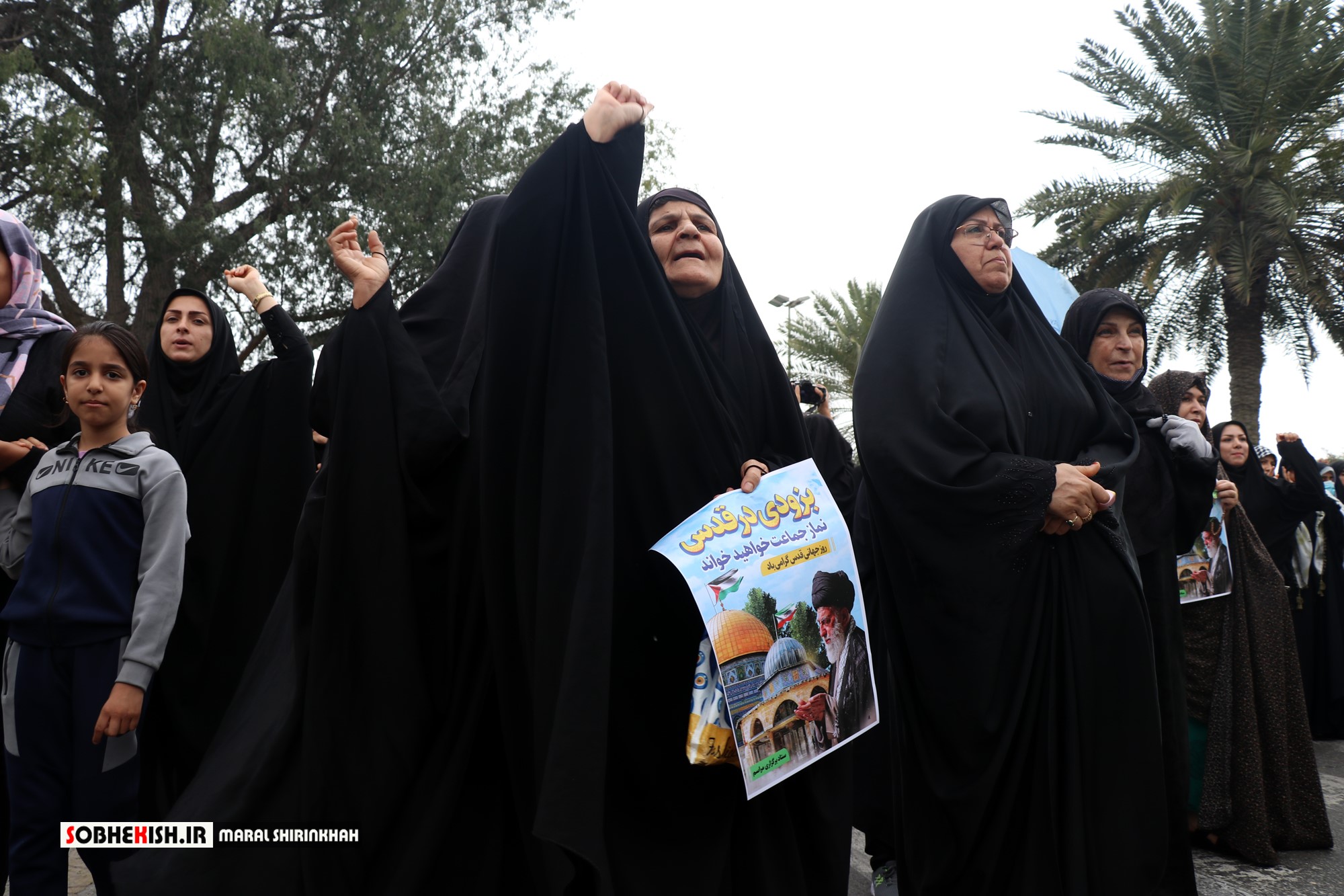 گزارش تصویری/ راهپیمایی روز قدس جزیره کیش