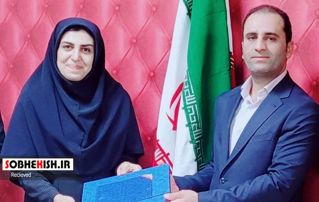 انتصاب کارشناس روابط عمومی، زنان و مشارکت‌های آموزش و پرورش کیش