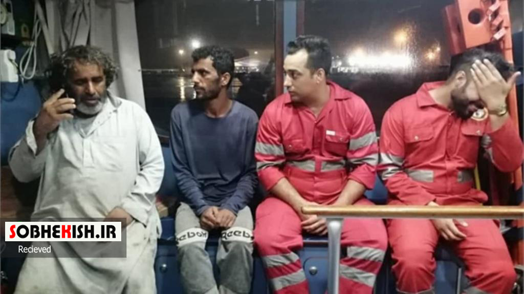 نجات دو صیاد سرگردان در ۲۰ مایلی جنوب شرق جزیره کیش