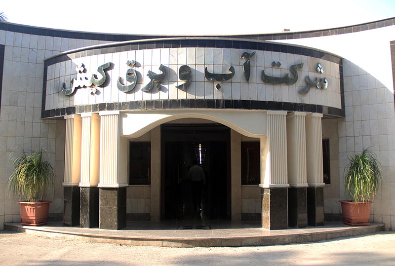 مصرف برق در کیش رکورد زد