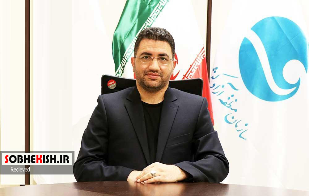 انتصاب سرپرست جدید مدیریت املاک و مستغلات منطقه آزاد کیش