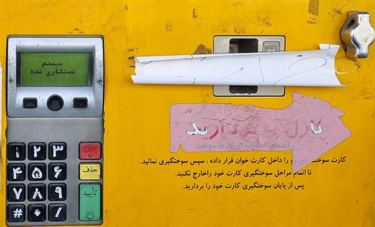 عرضه بنزین و گازوئیل به صورت آفلاین در حال انجام است‌