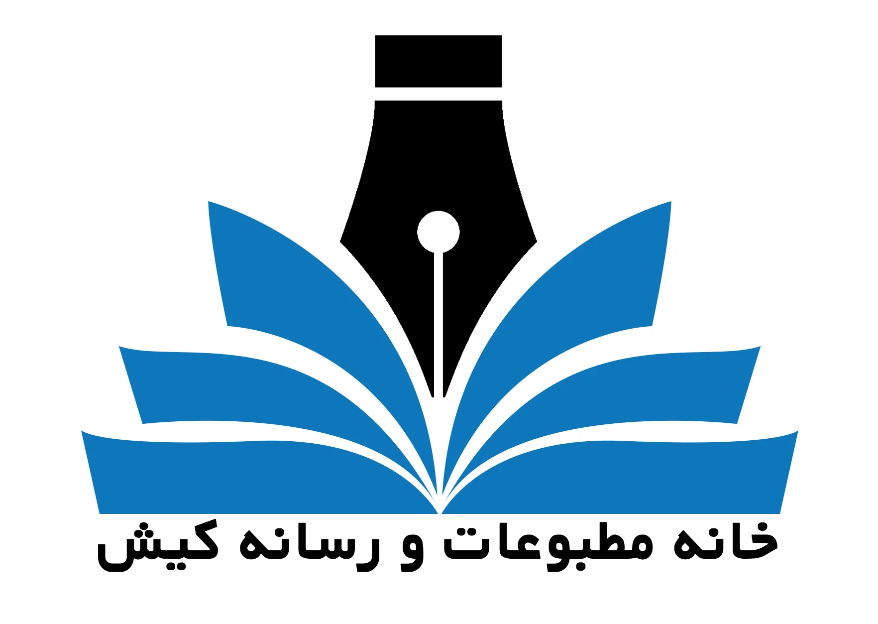 چه کسانی از بقا و استمرار فعالیت خانه مطبوعات و رسانه کیش واهمه دارند؟