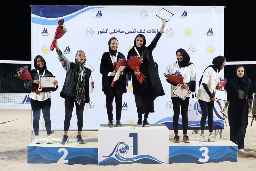 درخشش بانوان ورزشكار كيش در رقابت هاى جايزه بزرگ تنيس ساحلى كشور
