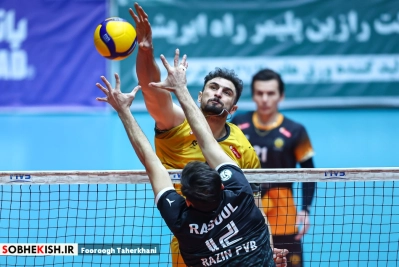 لیگ برتر والیبال ، رازین پلیمر 1 – شهداب یزد 3 - گزارش تصویری - عکس 3 | پایگاه خبری صبح کیش