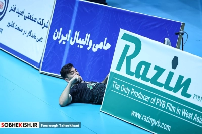 لیگ برتر والیبال ، رازین پلیمر 1 – شهداب یزد 3 - گزارش تصویری - عکس 7 | پایگاه خبری صبح کیش