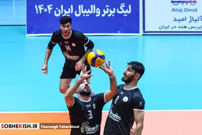 لیگ برتر والیبال ، رازین پلیمر 1 – شهداب یزد 3 - گزارش تصویری - عکس 21 | پایگاه خبری صبح کیش