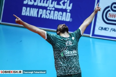 لیگ برتر والیبال ، رازین پلیمر 1 – شهداب یزد 3 - گزارش تصویری - عکس 27 | پایگاه خبری صبح کیش