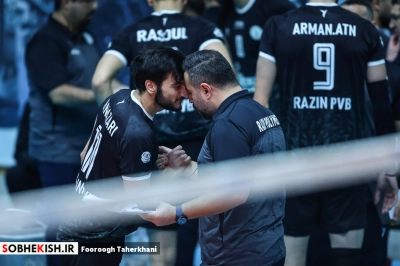لیگ برتر والیبال ، رازین پلیمر 1 – شهداب یزد 3 - گزارش تصویری - عکس 44 | پایگاه خبری صبح کیش