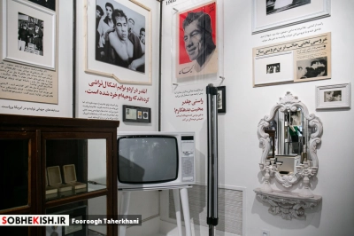 مراسم افتتاح نمایشگاه «آقا تختی» - گزارش تصویری - عکس 3 | پایگاه خبری صبح کیش