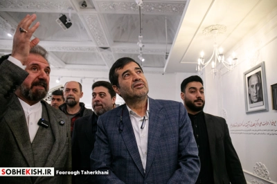مراسم افتتاح نمایشگاه «آقا تختی» - گزارش تصویری - عکس 24 | پایگاه خبری صبح کیش
