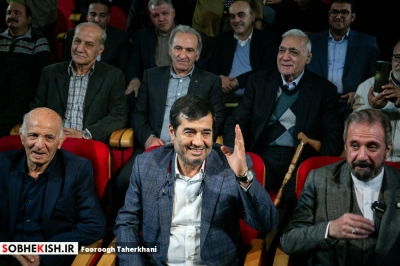 مراسم افتتاح نمایشگاه «آقا تختی» - گزارش تصویری - عکس 29 | پایگاه خبری صبح کیش