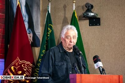 مراسم افتتاح نمایشگاه «آقا تختی» - گزارش تصویری - عکس 30 | پایگاه خبری صبح کیش