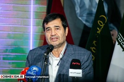 مراسم افتتاح نمایشگاه «آقا تختی» - گزارش تصویری - عکس 35 | پایگاه خبری صبح کیش