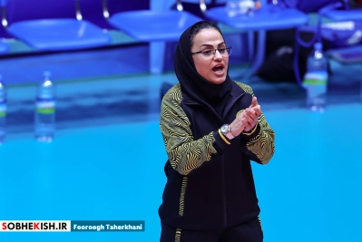 لیگ برتر والیبال بانوان؛ سایپا ۳ — نفت امیدیه ۰ - گزارش تصویری - عکس 16 | پایگاه خبری صبح کیش
