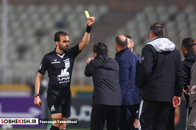 لیگ برتر خلیج فارس؛ پیکان ۰ — پرسپولیس ۱ - گزارش تصویری - عکس 11 | پایگاه خبری صبح کیش