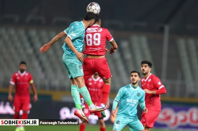 لیگ برتر خلیج فارس؛ پیکان ۰ — پرسپولیس ۱ - گزارش تصویری - عکس 12 | پایگاه خبری صبح کیش