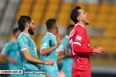 لیگ برتر خلیج فارس؛ پیکان ۰ — پرسپولیس ۱ - گزارش تصویری - عکس 22 | پایگاه خبری صبح کیش
