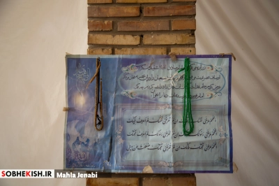 روستای شفیع آباد نگین کویر در فهرست جهانی روستای شفیع آباد نگین کویر در فهرست جهانی | پایگاه خبری صبح کیش