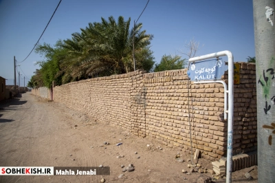 روستای شفیع آباد نگین کویر در فهرست جهانی روستای شفیع آباد نگین کویر در فهرست جهانی | پایگاه خبری صبح کیش