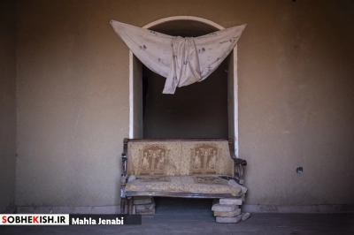 روستای شفیع آباد نگین کویر در فهرست جهانی روستای شفیع آباد نگین کویر در فهرست جهانی | پایگاه خبری صبح کیش