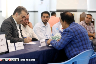 برگزاری میز خدمت شرکت عمران ، آب و خدمات کیش با اهالی محلات سفین قدیم - گزارش تصویری - عکس 3 | پایگاه خبری صبح کیش