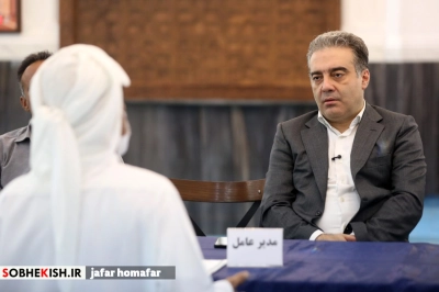 برگزاری میز خدمت شرکت عمران ، آب و خدمات کیش با اهالی محلات سفین قدیم - گزارش تصویری - عکس 12 | پایگاه خبری صبح کیش