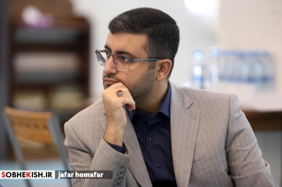 برگزاری میز خدمت شرکت عمران ، آب و خدمات کیش با اهالی محلات سفین قدیم - گزارش تصویری - عکس 14 | پایگاه خبری صبح کیش
