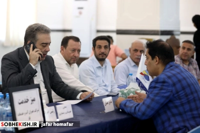برگزاری میز خدمت شرکت عمران ، آب و خدمات کیش با اهالی محلات سفین قدیم - گزارش تصویری - عکس 15 | پایگاه خبری صبح کیش