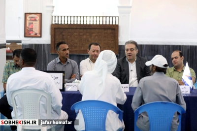 برگزاری میز خدمت شرکت عمران ، آب و خدمات کیش با اهالی محلات سفین قدیم - گزارش تصویری - عکس 25 | پایگاه خبری صبح کیش