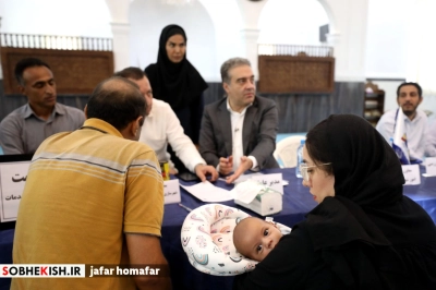 برگزاری میز خدمت شرکت عمران ، آب و خدمات کیش با اهالی محلات سفین قدیم - گزارش تصویری - عکس 35 | پایگاه خبری صبح کیش