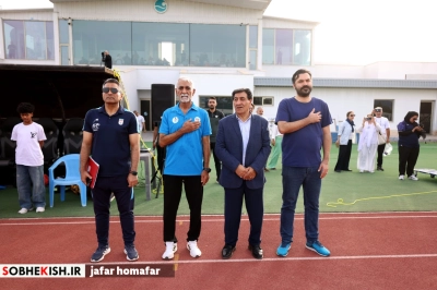 برگزاری فستیوال فوتبال پایه به مناسبت روز جهانی فوتبال در کیش - گزارش تصویری - عکس 35 | پایگاه خبری صبح کیش