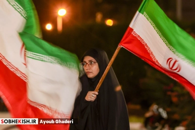 هفتاد و پنجمین تجمع حامیان حریم ولایت - گزارش تصویری - عکس 3 | پایگاه خبری صبح کیش