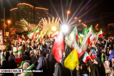 هفتاد و پنجمین تجمع حامیان حریم ولایت - گزارش تصویری - عکس 5 | پایگاه خبری صبح کیش